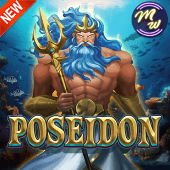 Poseidon SC880
